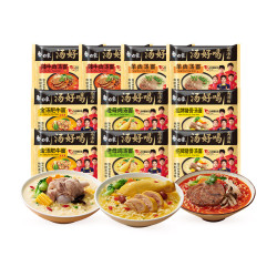 BAIXIANG 白象 汤好喝方便面老母鸡汤招牌猪骨泡面组合方便速食多口味袋装整箱 5口味10袋（鸡/猪/牛/羊/肥牛）