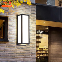 乔乐 户外壁灯防水过道楼梯庭院门口室外led人体感应灯阳台浴室墙壁灯 50w人体感应 暖光