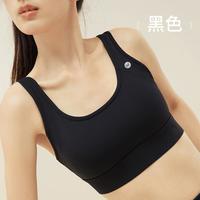 361°春夏瑜伽高强度运动内衣女聚拢防震跑步美背可外穿文胸内衣