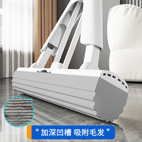 海绵拖把2024免手洗吸水胶棉对折式家用一拖净懒人地拖头墩布