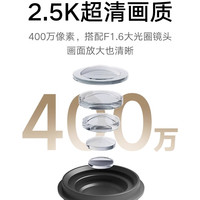 Xiaomi小米室外摄像头CW300监控器家用户外门口远程手机摄影头360全景