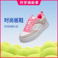 女中大童|百搭女中大童鞋板鞋帆布鞋休闲童鞋夏季