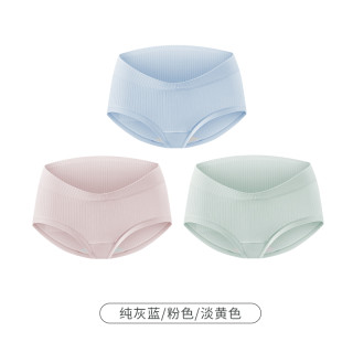孕妇内裤 薄荷新叶/淡丁香紫/奶油淡粉