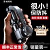 人脸跟踪-真AR智能防抖】手机云台稳定器手持自拍杆vlog拍摄拍照直播视频支架跟拍360度自动旋转2024