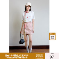 独束大码女装简约高腰牛仔半身裙日常通勤短裙夏装双色半裙女 慕斯粉 3