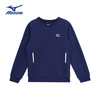 美津浓（MIZUNO）儿童卫衣圆领套头2024秋冬新款时尚户外运动男中大童