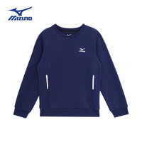 美津浓（MIZUNO）儿童卫衣圆领套头2024秋冬新款时尚户外运动男中大童