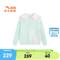 ANTA安踏儿童卫衣女小童装2024年秋季新款卡通俏皮史迪奇印花针织套头衫