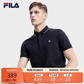 FILA 斐乐 男士翻领短袖polo衫2024夏季商务休闲T恤 传奇蓝-NV（补货） 165/88A/S