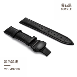 HUAWEI 华为 适用华为gt手表表带gt3通用鳄鱼皮纹替换带watch gt专用男女商务轻奢watch3pro智能手环荣耀手表通用非原装