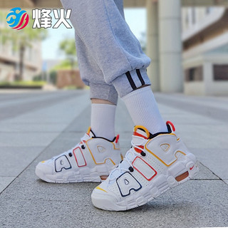 NIKE 耐克 Air More Uptempo 女子篮球鞋 415082-109 白蓝金标 39