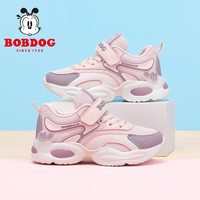 BoBDoG巴布豆童鞋女童秋季时尚运动鞋2024网面透气儿童老爹鞋百搭休闲鞋