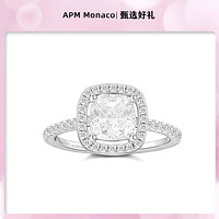 APM Monaco 方形密镶锆石简约时尚银戒指生日送女友A22025OX