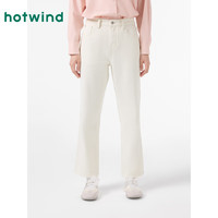 热风（Hotwind）牛仔裤女2024年秋季女士直筒休闲舒适显瘦长裤子 04白色 27