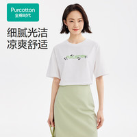 全棉时代2024秋女士凉感*圆领T恤 175/96A 白色,1件装 白色 170/XL