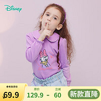 迪士尼宝宝（Disney Baby）迪士尼宝宝童装长袖T恤卫衣男女儿童时尚舒适休闲百搭柔暖透气 213S1536女童浅紫 120