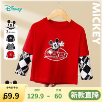 迪士尼宝宝（Disney Baby）迪士尼宝宝童装长袖T恤卫衣男女儿童时尚舒适休闲百搭柔暖透气 223S1735男童大红 100