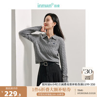 茵曼（INMAN）老钱风POLO领麻花针织衫2024秋季女装新款百搭通勤长袖上衣