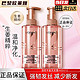 百亿补贴：L'OREAL PARIS 强韧柔顺洗发露 440ml*2