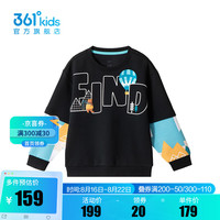 361°361度童装男童套头卫衣2024年秋季小童卫衣 经典黑 130