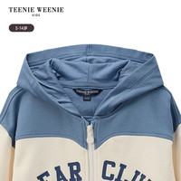 Teenie Weenie Kids小熊童装24秋男童印绣花拼色连帽开衫卫衣 乳白色 150cm