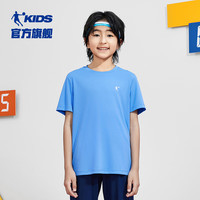 乔丹QIAODAN童装儿童短袖速干男童夏装2024大童运动上衣白色t恤 北卡蓝 140cm
