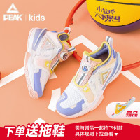 匹克态极闪现3.0童鞋篮球鞋大中童旋钮扣运动鞋儿童减震防滑球鞋 大白/浅粉 37