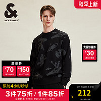 杰克·琼斯（JACK&JONES）秋季时尚百搭圆领100%纯棉上衣月球旅行主题满印套头卫衣男 E43 纯黑色 170/92A/S