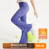 moodytiger女童裤子高弹透气24年秋季新品儿童运动裤童装长裤微喇紧身裤 美之律
