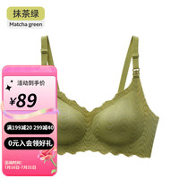 婧麒（JOYNCLEON）小贝壳哺乳内衣水纹舒适无痕薄款聚拢产后喂奶文胸 抹茶绿 L