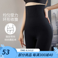 婧麒(JOYNCLEON)收腹提臀裤女塑形束腰塑身收小肚子强力产后翘臀收胯内裤 常规款 黑色 XL /XXL