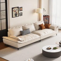 中派奶油头层牛皮沙发意式轻奢直排真皮沙发客厅 3.6米直排多人位 标准版【桉木+纳帕真皮】