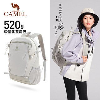 88VIP：CAMEL 骆驼 小骆驼登山包女轻便2024新款时尚出游双肩包户外短途旅行背包爬山