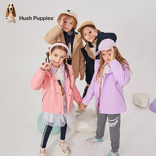 暇步士（Hush Puppies）童装男女童风衣可拆卸秋装儿童外套 摩登粉 160cm