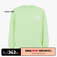 little MO&Co.亲子装 little moco童装24秋装男女童长袖圆领套头印花卫衣 极光绿色 110/56