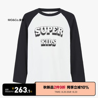 little MO&Co.5A抑菌 little moco童装24秋男女童亲子装插肩袖纯棉长袖t恤 本白色 110/56