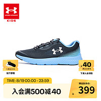 安德玛（Under Armour）童鞋女大童弹性透气跑鞋中大童时尚百搭运动休闲鞋3027111 黑/蓝 37.5码