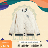 李宁 LI-NING童装短棉服男大童2024冬季新款时尚保暖宽松棒球领棉外套YJMU009