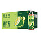 88VIP：LAN FONG YUEN 兰芳园 AN FONG YUEN 兰芳园 0蔗糖港式冻柠茶500ml