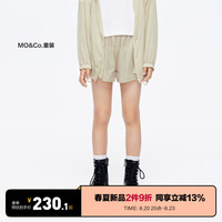 little MO&Co.童装24夏装男女童亲子装运动短裤 砂壳色 110/53