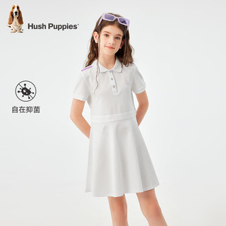 暇步士（Hush Puppies）【抑菌】童装儿童女童2024夏季舒适潮流时尚淑女气质POLO裙 本白 130cm