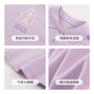 暇步士（Hush Puppies）【抑菌】童装儿童女童2024夏季舒适潮流时尚淑女气质POLO裙 本白 130cm