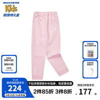Skechers斯凯奇童装女童秋季新款休闲宽松时尚运动裤舒适针织长裤P324G042