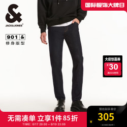 JACK&JONES 杰克琼斯 杰克·琼斯（JACK&JONES）秋季潮酷原色休闲牛仔裤百搭深灰复古长裤子901修身牛仔裤男 A16 深灰牛仔 175/80A/MR