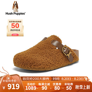 暇步士（Hush Puppies）勃肯鞋女士休闲平底一脚蹬外穿棉拖N3Z10CH4 中驼 36