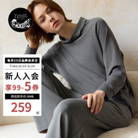 nest designs女士T恤天竹绒长袖春秋上衣休闲家居服居家睡衣女 炭笔灰 XS