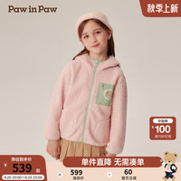 PawinPaw卡通小熊童装2024年秋冬新款男女童针织夹克