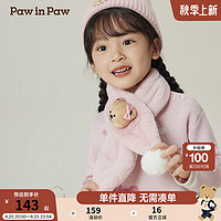 Paw in Paw PawinPaw卡通小熊童装2024年秋冬男女大小童围巾舒适保暖可爱 Pink粉红色/25 2-12岁，FRE