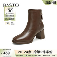 百思图2024冬季简约通勤时装靴粗跟女短靴M5107DD4 咖色 34