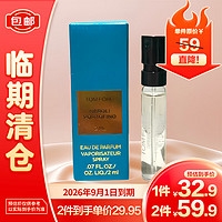 TOM FORD 汤姆·福特 汤姆福特TOM FORD香水（绝耀倾橙香型）皂感橙花 2ml